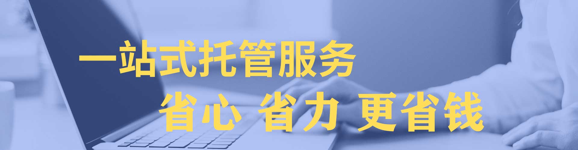 莲湖谷歌竞价