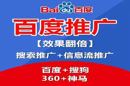 案例解读：竞价广告创意策划